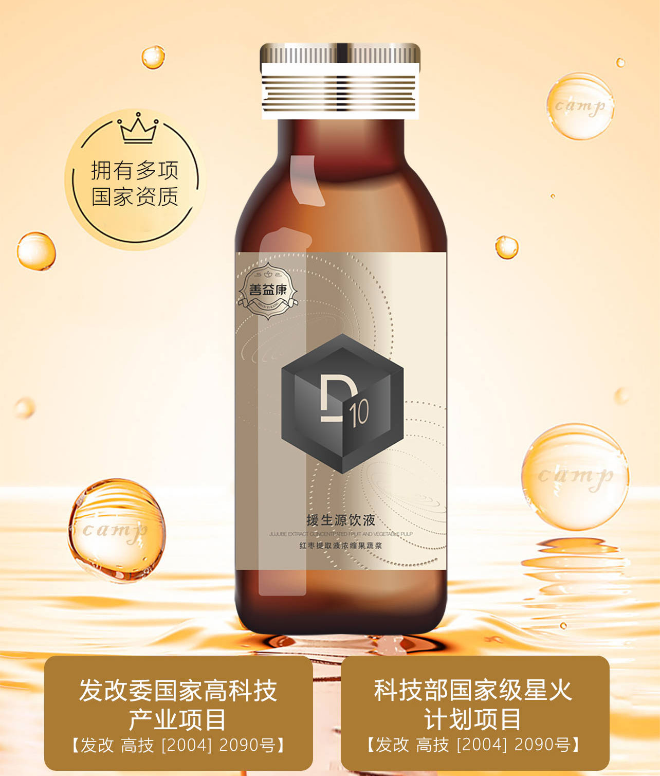 &#20339;&#21338;&#23448;&#26041;&#32593;&#31449;&#95;&#20339;&#21338;&#106;&#105;&#97;&#98;&#111;&#40;&#20013;&#22269;&#41;